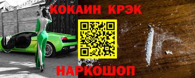стафф Тверь