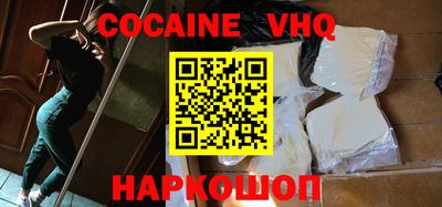 ECSTASY Татарск