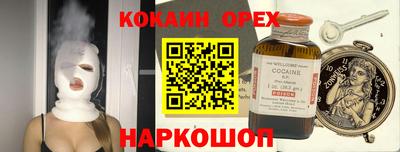ECSTASY Татарск