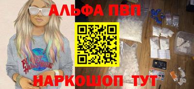 a pvp Тара