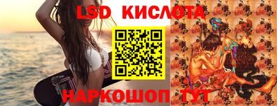 ECSTASY Татарск