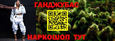стафф Тверь
