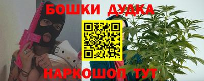 a pvp Тара