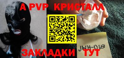 ECSTASY Татарск