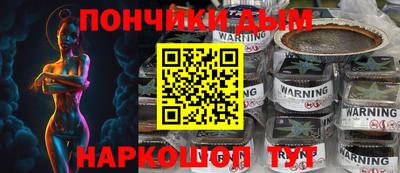стафф Тверь