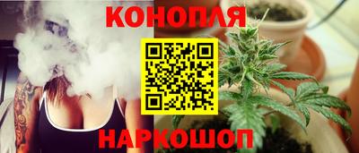 стафф Тверь