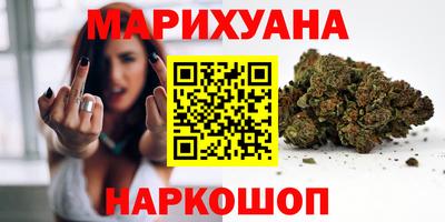 ECSTASY Татарск