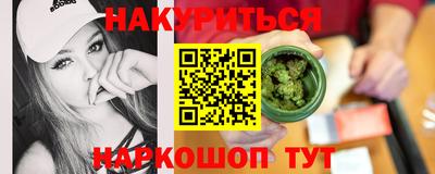 a pvp Тара