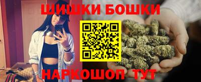 ECSTASY Татарск