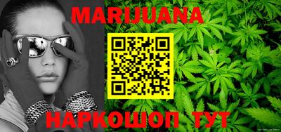 стафф Тверь