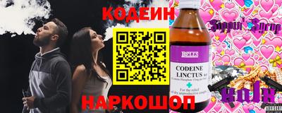 стафф Тверь
