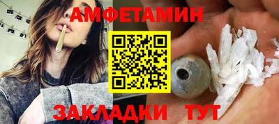 стафф Тверь