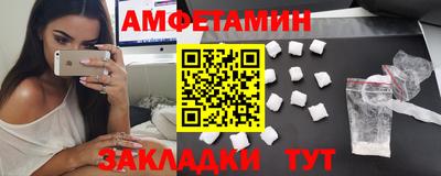 ECSTASY Татарск