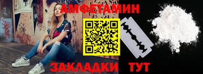 стафф Тверь