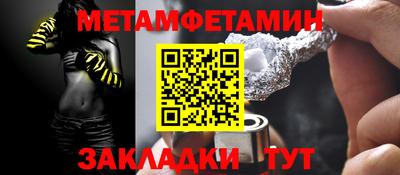 стафф Тверь