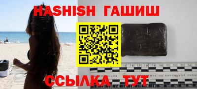 стафф Тверь
