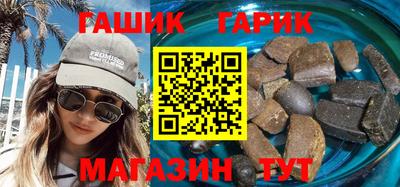 ECSTASY Татарск