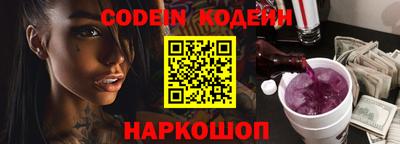 a pvp Тара