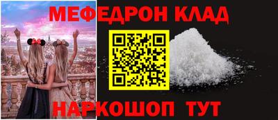 ECSTASY Татарск