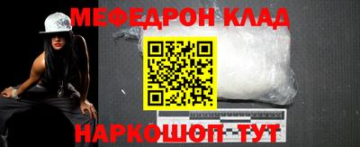 a pvp Тара