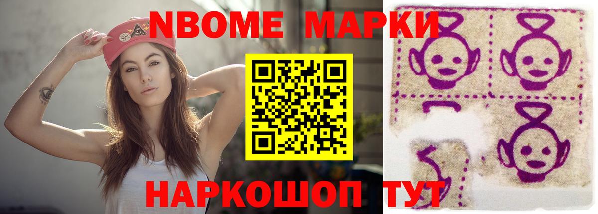 ЛСД экстази кислота  LSD-25 экстази ecstasy  Ноябрьск  Вход с VPN 